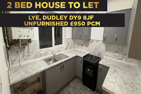 undefined, Valley Road, Stourbridge DY9