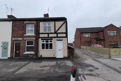 2 bedroom semi-detached house to rent, Alfreton Road, South Normanton, Alfreton