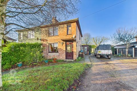 3 bedroom semi-detached house for sale, Hillcrest, Gislingham, Diss