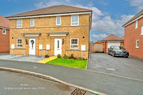 undefined, Adams Way, Cannock WS12