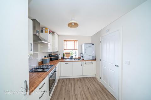 undefined, Adams Way, Cannock WS12