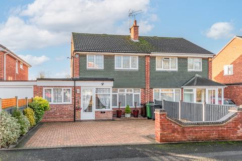 3 bedroom link detached house for sale, Atherstone Close, Matchborough East, Redditch, B98