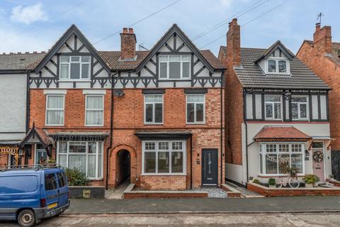 undefined, Rectory Road, Headless Cross, Redditch, B97