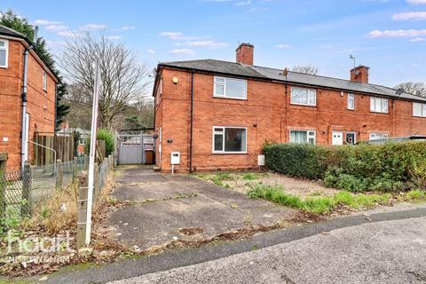 undefined, Ainsdale Crescent, Nottingham