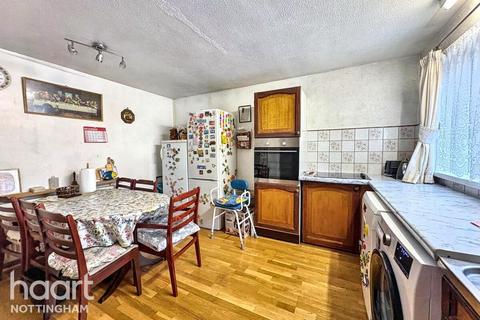 2 bedroom end of terrace house for sale, Abbotsford Drive, Nottingham