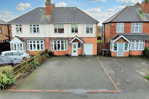 undefined, Western Road, Derby DE3