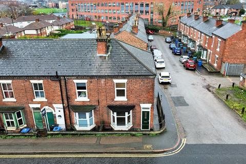 2 bedroom end of terrace house for sale - Uttoxeter Old Road, Derby DE1