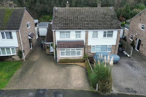 3 bedroom semi-detached house for sale - Orchard Close, Derby DE65