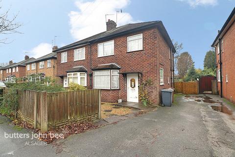 Meads Road, Alsager