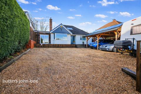 undefined, Watling Street, Cannock