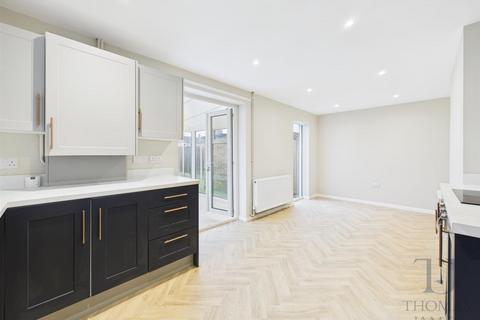 undefined, Deans Court, Cotgrave, Nottingham