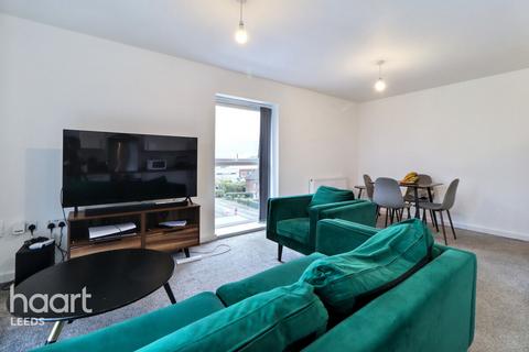2 bedroom apartment for sale, York Road, Leeds