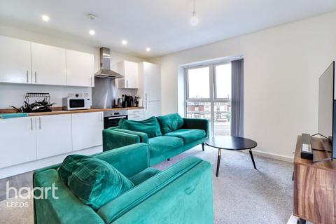2 bedroom apartment for sale, York Road, Leeds