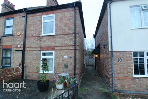 2 bedroom end of terrace house for sale, West View Road, Swanley