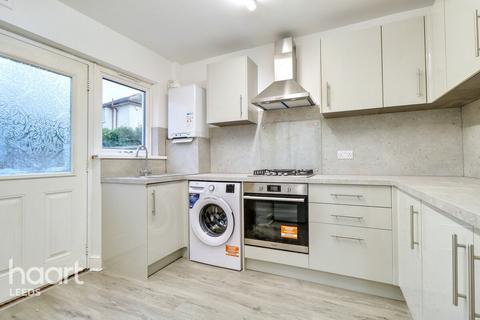 2 bedroom semi-detached house for sale, Brooklyn Place, Leeds
