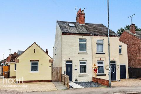 2 bedroom semi-detached house for sale, Cossington Road, Loughborough