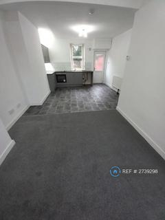 2 bedroom terraced house to rent, Leslie Avenue, Maltby, Rotherham, S66