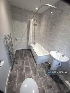 2 bedroom terraced house to rent, Leslie Avenue, Maltby, Rotherham, S66