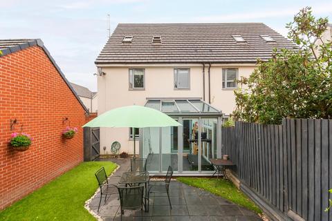 undefined, Great Copsie Way, Cheswick Village