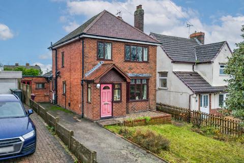undefined, Chesterfield Road, Tibshelf