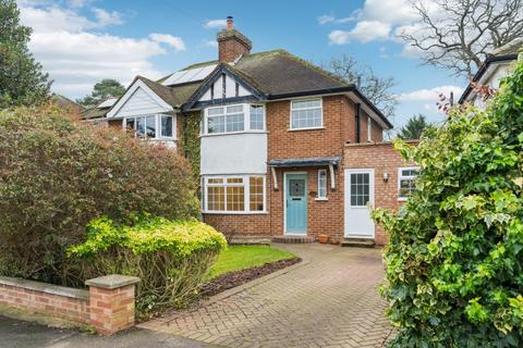 3 bedroom semi-detached house for sale - Bearton Green, Hitchin, SG5