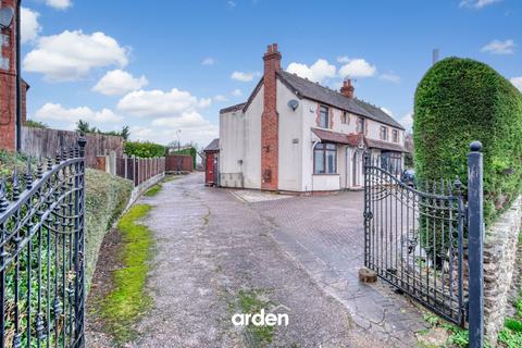 undefined, Redditch Road, Alvechurch, B48