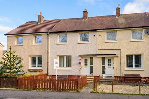 undefined, Kincardine Road, Carronshore, Falkirk, FK2