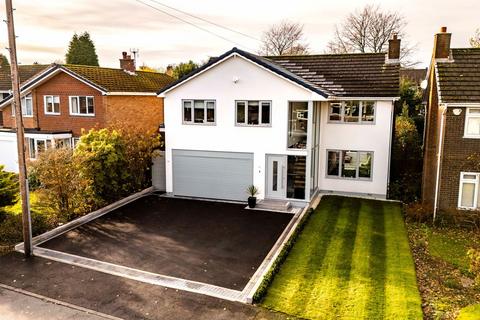4 bedroom detached house for sale - Whitley Drive, Sutton Coldfield B74