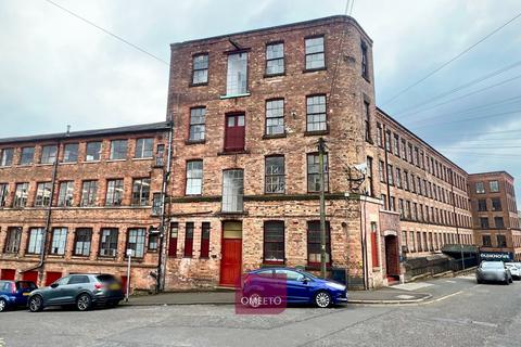 Office to rent, Egerton St Nottingham NG3 4GQ