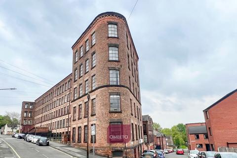 Office to rent, Egerton St Nottingham NG3 4GQ