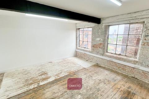 Office to rent, Egerton St Nottingham NG3 4GQ