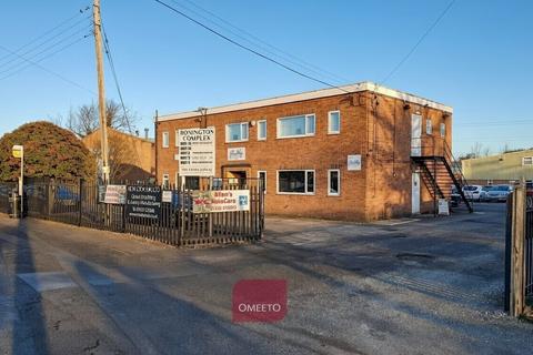Industrial development to rent, Trent Ln Castle Donington DE74 2PY