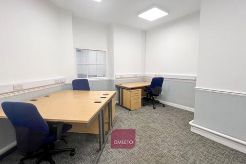 Office to rent, Peache Way Nottingham NG9 3DX
