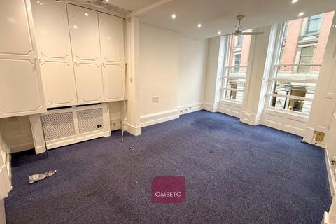 Office to rent, 10 Iron Gate Derby DE1 3FJ