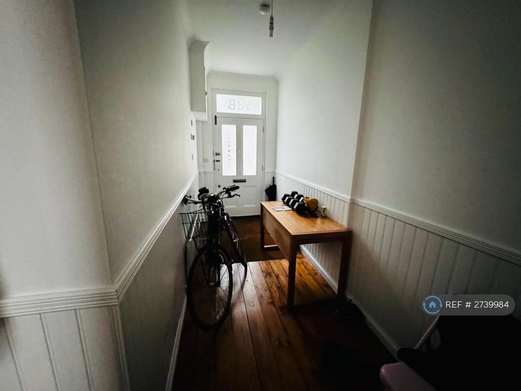 Private Entrance Hallway