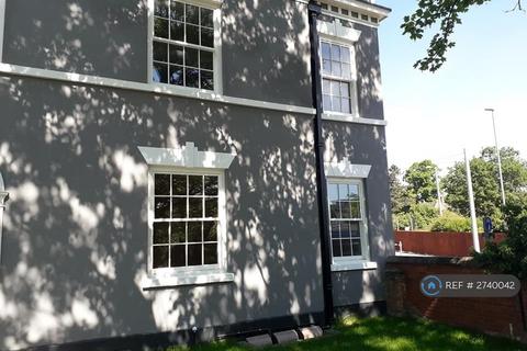 3 bedroom flat to rent, The Grange, Beeston, Nottingham, NG9