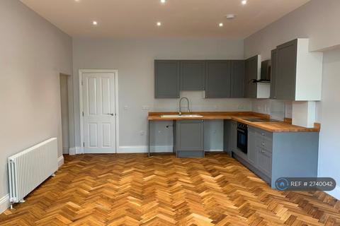 undefined, The Grange, Beeston, Nottingham, NG9