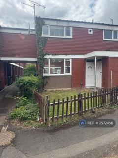 4 bedroom end of terrace house to rent - Fulbrook Close, Redditch, B98