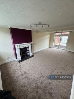 4 bedroom end of terrace house to rent, Fulbrook Close, Redditch, B98