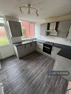 4 bedroom end of terrace house to rent, Fulbrook Close, Redditch, B98