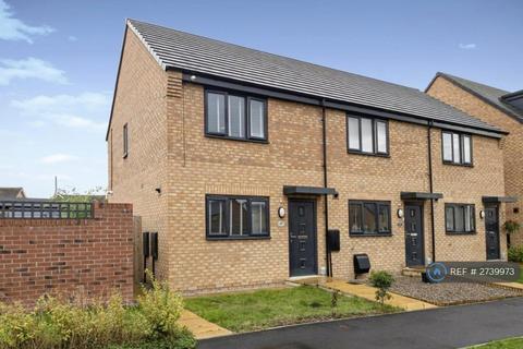 2 bedroom terraced house to rent, Gypsy Moth Lane, Kingswood, Hull, HU7