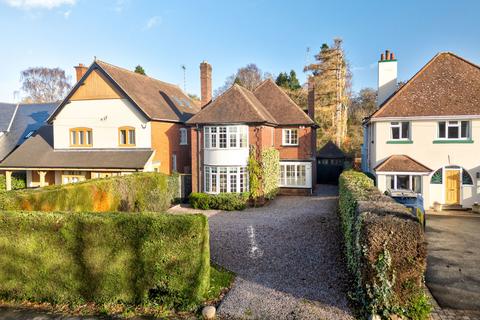 4 bedroom detached house for sale - Swithland Lane, Leicester LE7