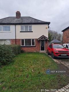 3 bedroom semi-detached house to rent, Village Drive, Ribbleton, Preston, PR2
