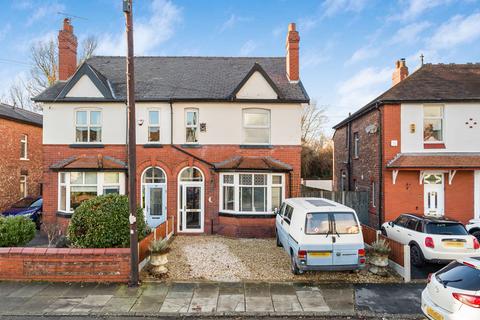 4 bedroom semi-detached house for sale, Springfield Road, Gatley, SK8