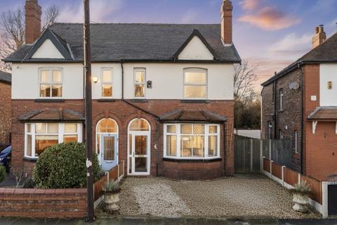 4 bedroom semi-detached house for sale, Springfield Road, Gatley, SK8