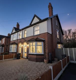 4 bedroom semi-detached house for sale, Springfield Road, Gatley, SK8