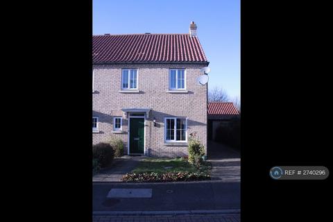 undefined, Lady Jermy Way, Teversham, CB1