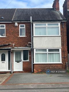 undefined, Etherington Drive, Hull, HU6