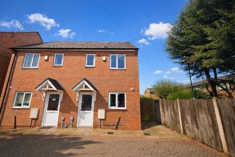 2 bedroom semi-detached house for sale - Muriel Gardens, Nottingham, Nottinghamshire, NG6