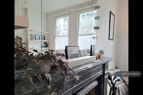 Studio to rent, Gwendwr Road, London, W14